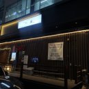 베스킨라빈스고잔중앙