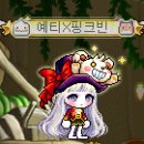 프로포즈 헤어코디