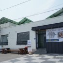 남해활어회 이미지