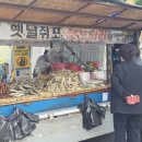 한독프라자약국 이미지