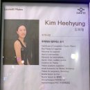 루케테 이미지