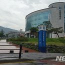 신한대학교 이미지