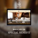 팰리스비즈니스클럽