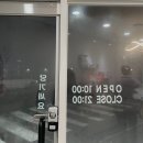 스파보드레 이미지