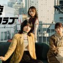 안테나농장 이미지