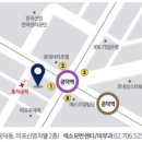 에스앤유의원 이미지