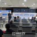 경륜경정사업본부 동대문 이미지
