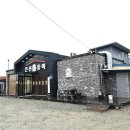 (주)은진 | 논산 은진면 갈비맛집 은진뜰에｜룸 있는 가족모임·면회 맛집