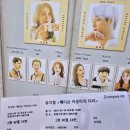 2025.05.10 뮤지컬 매디슨카운티의다리 후기 - 조정은, 최재림, 최호중, 정의욱, 홍륜희, 양성령...