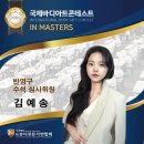 건뷰티 이미지
