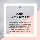 닥터철비뇨의학과 이미지