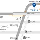 성동자동차검사소 이미지