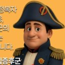 대소국민체육센터 체육관 이미지