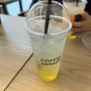 커피에 반하다(관악 푸르지오점)