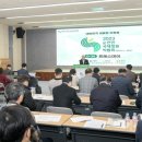 정원상회 이미지