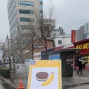 청계로주유소 이미지