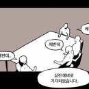 칠돈본가 이미지