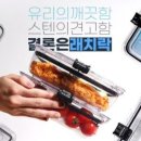 하늘연달;스물여드레