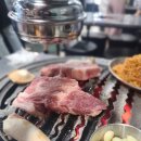 예솔참숯구이