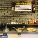 일차고기 이미지