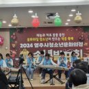 영주시청소년문화의집 이미지