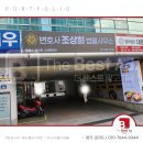 변호사조상희법률사무소 이미지