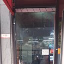 원도안로-25 이미지