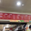 인동36길-15 이미지