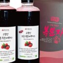 복분자하우스카페복분자 네이버블로그