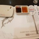 사랑도참치 이미지