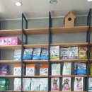 도안 ECO 종합동물병원 이미지