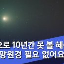 에도수사 이미지