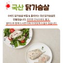 곰곰솔루션
