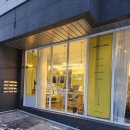 미님므 | [내돈내산 후기] 동탄 미님므 센트디자인 스튜디오에서 향수 만들기