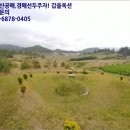 백길경로당 이미지