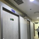 마음가득안마원 이미지