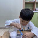 중계동영재과학센타 | 유아 과학놀이 중계동 과학학원 추천 예비초등준비 온도 밀도