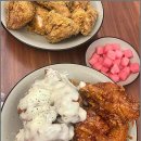 갓튀긴후라이드 이미지