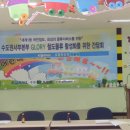 천일화물(주) 이미지
