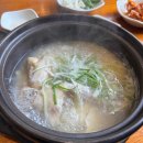 베이커리코너 양덕점 다이닝코드