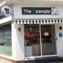 더빵집(The ppangjip)