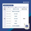 미소테크 이미지