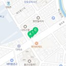 크라운호프울산반구점