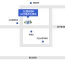 고전무용 중급 이미지