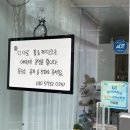 디아로 플라워 앤 케이크