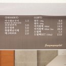 [구미/신평동] &#34;커피인 장명달&#34; 사장님의 성품이 담긴 온화한 주택카페[내돈내산]