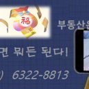 싱크대 청소할 때 "이 가루"(밀가루) 뿌리고 문지르세요 10년 묵은 물때도 사라집니다. 이미지