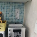 피에스컨설팅 이미지