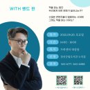 서로사랑하는도서관 이미지