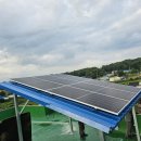 승리태양광발전소 이미지